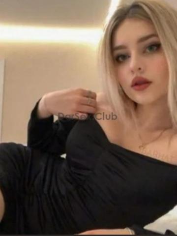 Валентина